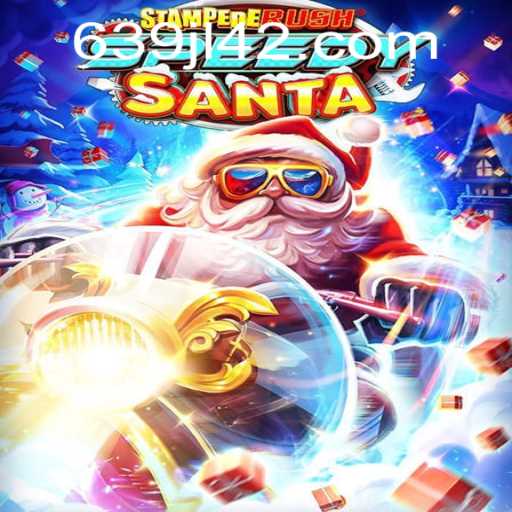 StempedeRushSpeedy: A Thrilling Adventure Game